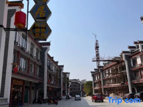 Anman Residential Residence