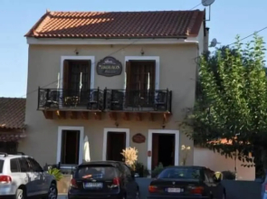 Nikolaos Pension