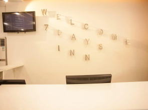 7 Days Inn·Foshan Pingzhou Yuqi Jiekou 2nd Branch