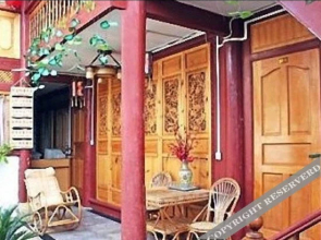 Yanzhu Holiday Guesthouse