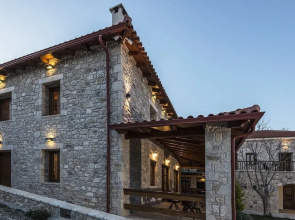 Elafos Spa Hotel