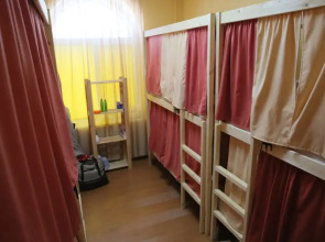 Хостел «Орион»