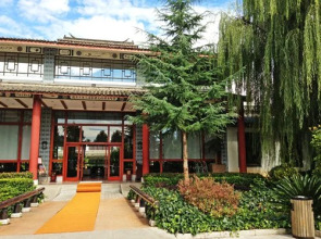 Lijiang Runner Platinum Mansion Resort