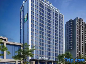 Eeril Hotel (Changsha Moon Island Guanziling Subway Station Hotel)
