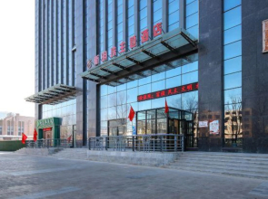 Lanzhou New Pearl Theme Hotel
