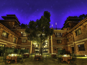 Gokarna Forest Resort Kathmandu