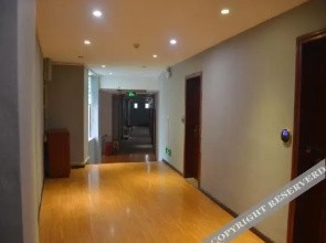 Zhengan home and Holiday Inn
