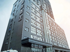 Xana Hotelle Hengayang Zhengshui Nan Road Dongfang Mingju