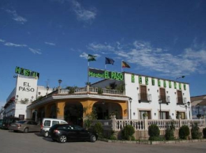 Hostal Restaurante El Paso