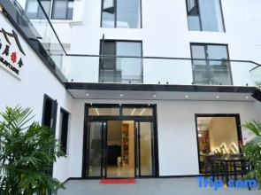 Jiuhuashan Hanju House homestay