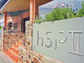 Hotel Sant Pere II