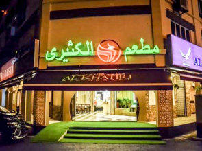 Al Khatiri Hotel