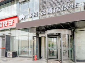 Mudanjiang Juncheng Hotel