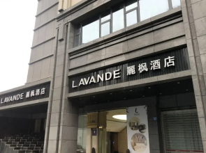 Lavande Hotels Chengdu Kehua Bei Road Sichuan University