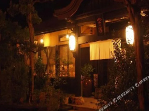 Ryokan Yaya No Yu