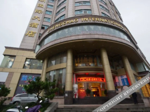 Zhengchao International Hotel