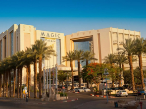 U Magic Palace Hotel