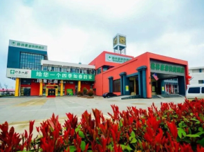 GreenTree Inn Liangyungang Donghai New Bus Station Express Hotel