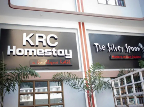 KRC Annexe Tezpur