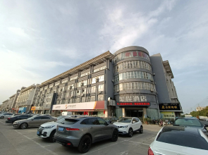 Starway Hotel Shuyang Yingbin Avenue