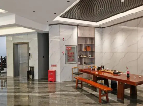Kaiyuan Desheng Smart Hotel