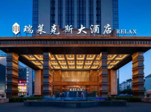 Relax Hotel