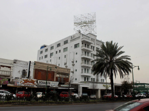 Hotel Plaza del Arco Express