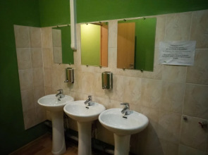 Хостел Central House