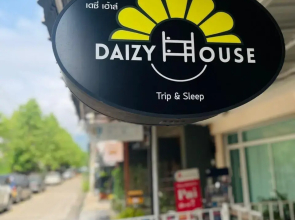 Daizy House - Hostel