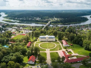 Kraslava 2 Bedroom Lux Apartments