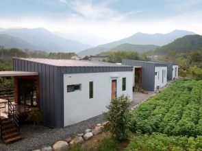 Yangyang 56st Pension