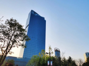 Sheraton Kaifeng