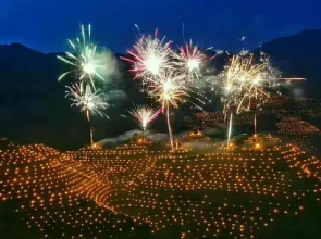 Longji Rice Terraces Jiamei Pavilion