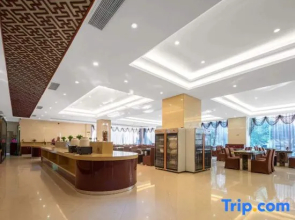 Sanminggemei International Hotel