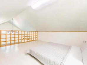 Tongyeong Saryangdo Don Quixote Pension