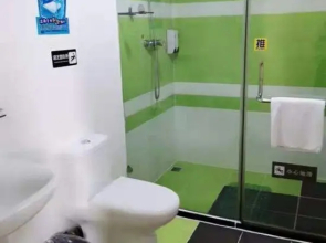 7 Days Inn Xishichang - Jinan