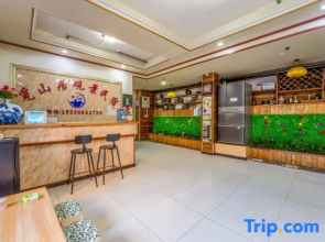Xijiang Mishan Residence Scenic Homestay Qianhu Miao Village(No.4 Fengyu Bridge Museum Store)