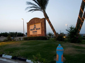 Dreams Beach Marsa Alam