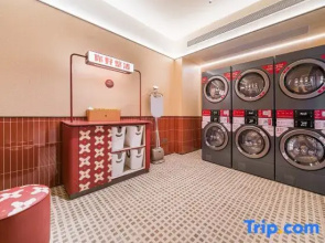 Ni Hao Hotel (Datong Kaiyuan Street Wancheng Center)