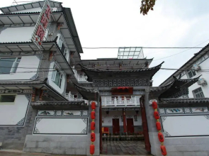 Flowers Pavilion Hotel