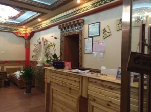 Yanlai Guesthouse