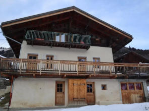 Chalet Hauteluce, 3 pièces, 8 personnes - FR-1-594-63