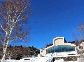 Azumaya Kogen Hotel