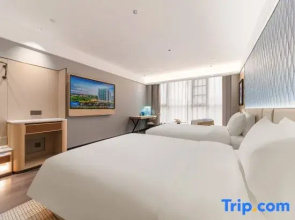 Lanou International Hotel (Funan Nanyang Avenue Outlets)