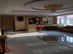 Harbin Bin Hang Hotel