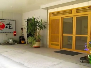 Ichigekan / Vacation STAY 8470