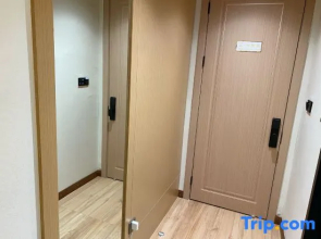 Xixian Zaomeng E-sports Hotel