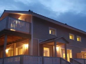 Rauha Holidays