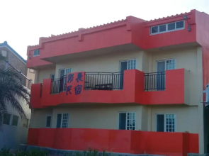 Captain's Homestay