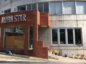 Hotel Alphastar Iwappara